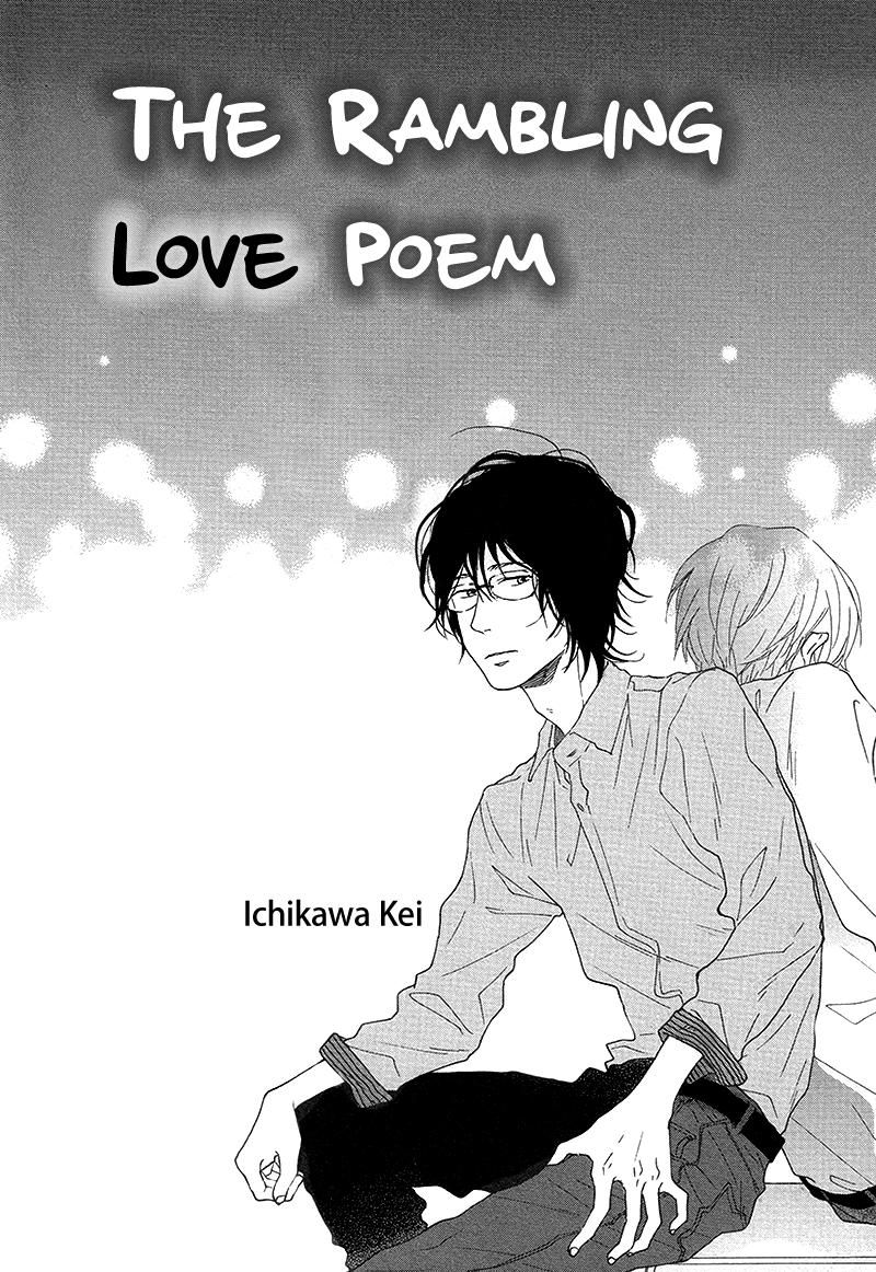 Slow Starter (ICHIKAWA Kei) Chapter 12 page 3 - Chapter 12 : Toritome no Nai Koi no Shi