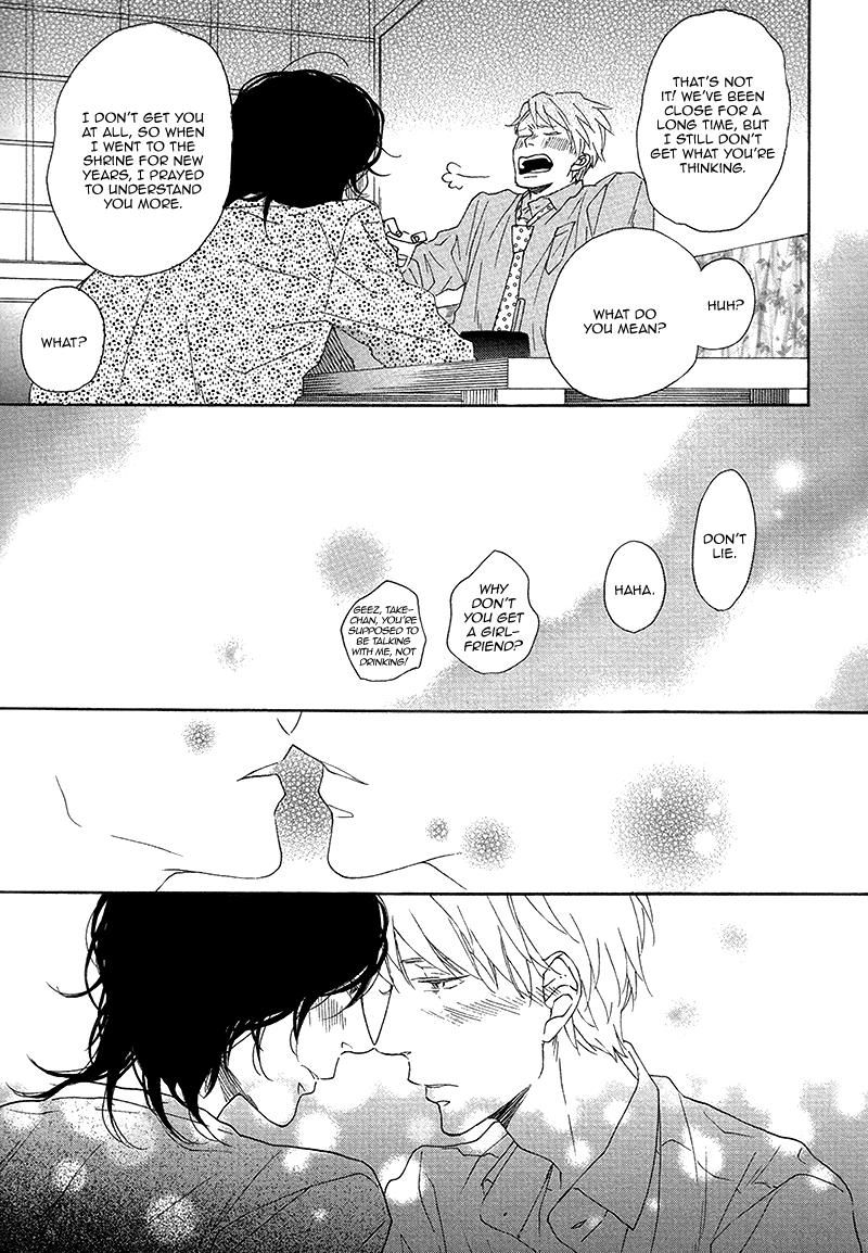 Slow Starter (ICHIKAWA Kei) Chapter 12 page 32 - Chapter 12 : Toritome no Nai Koi no Shi