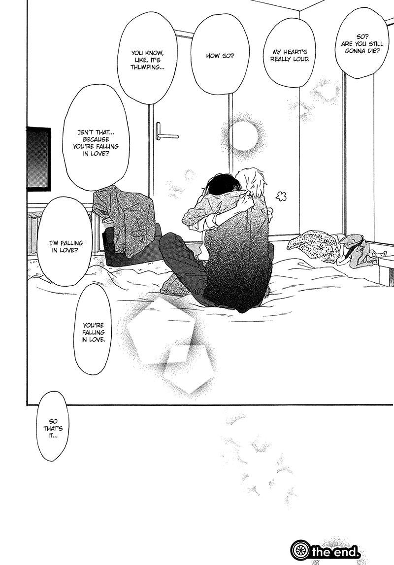 Slow Starter (ICHIKAWA Kei) Chapter 12 page 33 - Chapter 12 : Toritome no Nai Koi no Shi