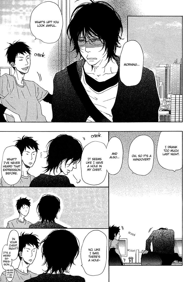 Slow Starter (ICHIKAWA Kei) Chapter 12 page 4 - Chapter 12 : Toritome no Nai Koi no Shi