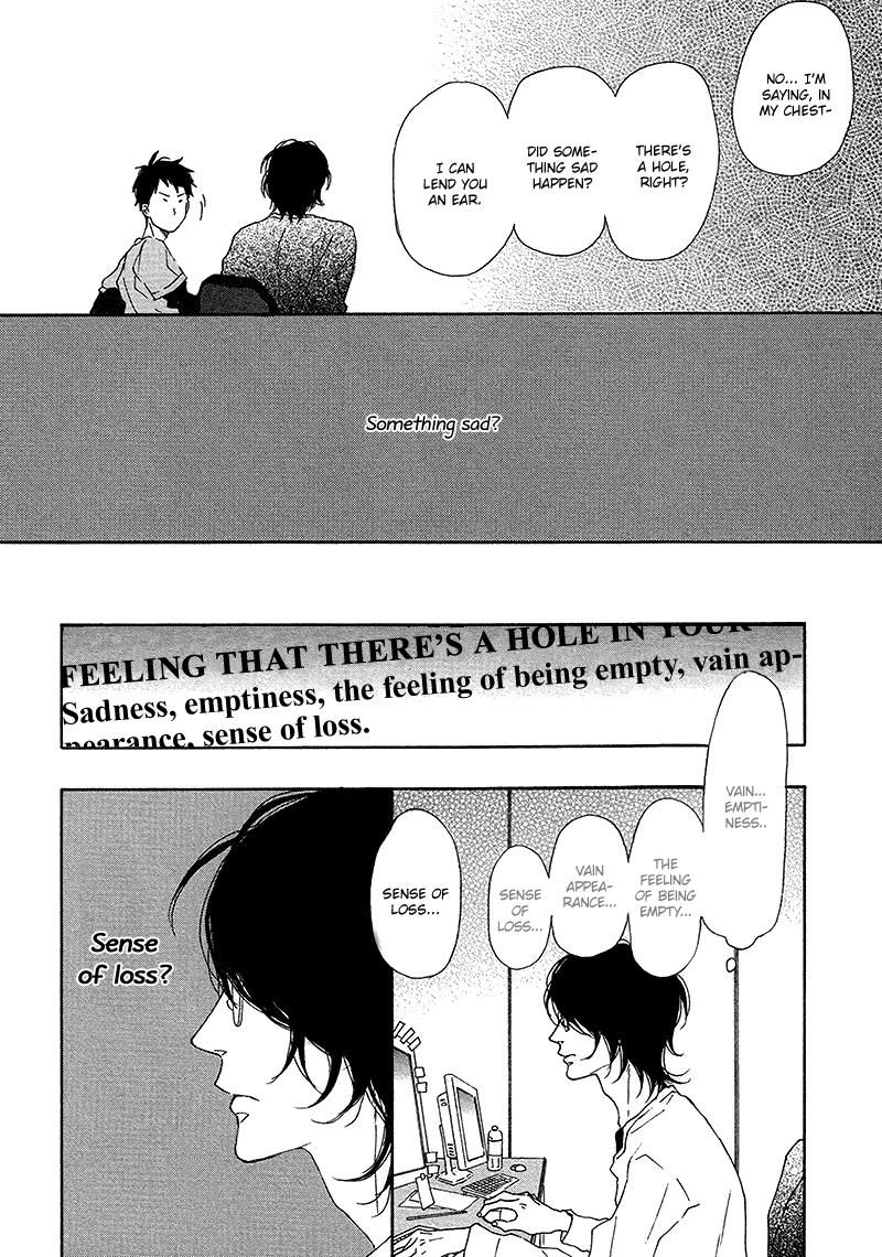 Slow Starter (ICHIKAWA Kei) Chapter 12 page 5 - Chapter 12 : Toritome no Nai Koi no Shi