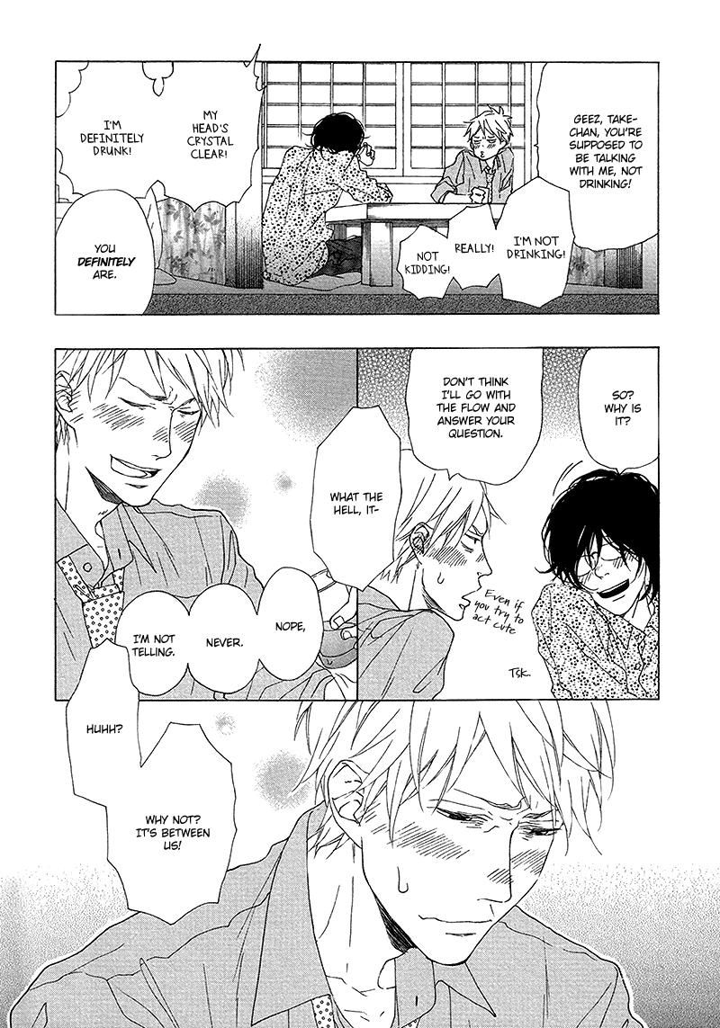 Slow Starter (ICHIKAWA Kei) Chapter 12 page 7 - Chapter 12 : Toritome no Nai Koi no Shi
