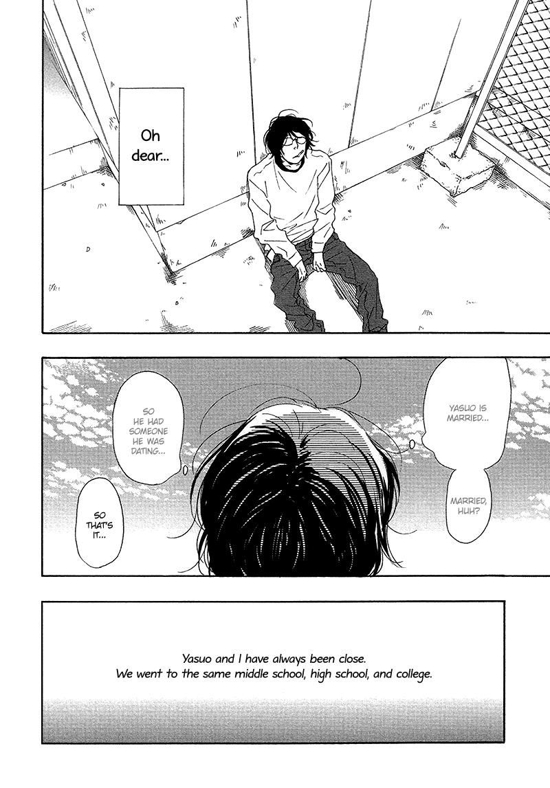 Slow Starter (ICHIKAWA Kei) Chapter 12 page 9 - Chapter 12 : Toritome no Nai Koi no Shi