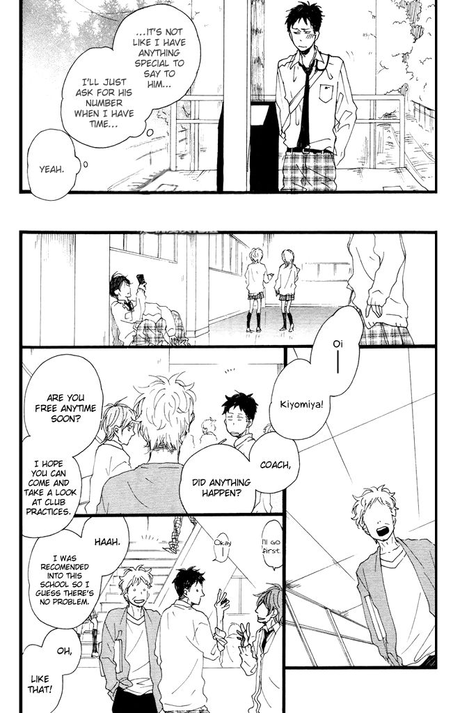 Slow Starter (ICHIKAWA Kei) Chapter 2 page 10 - Chapter 2