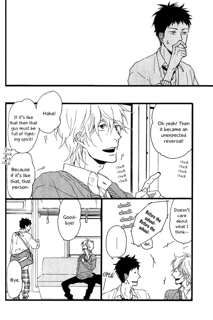 Slow Starter (ICHIKAWA Kei) Chapter 2 page 12 - Chapter 2