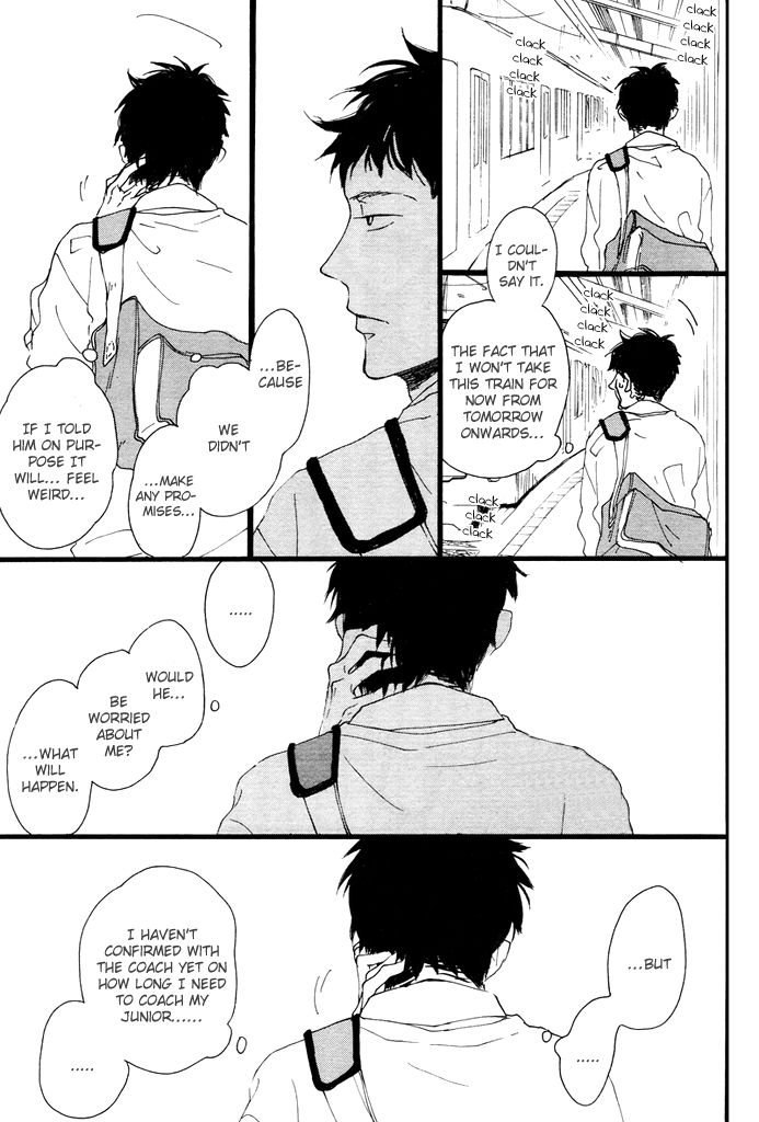 Slow Starter (ICHIKAWA Kei) Chapter 2 page 13 - Chapter 2