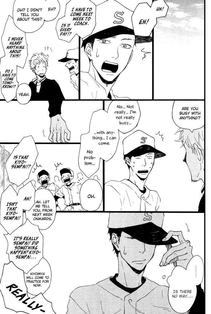 Slow Starter (ICHIKAWA Kei) Chapter 2 page 15 - Chapter 2