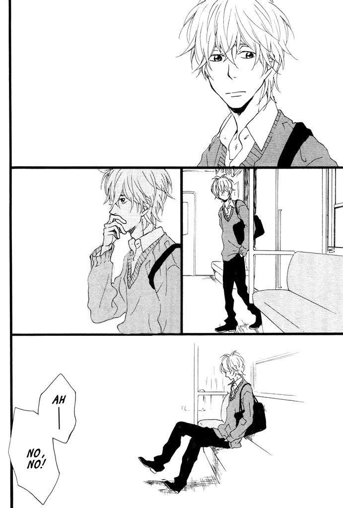 Slow Starter (ICHIKAWA Kei) Chapter 2 page 16 - Chapter 2