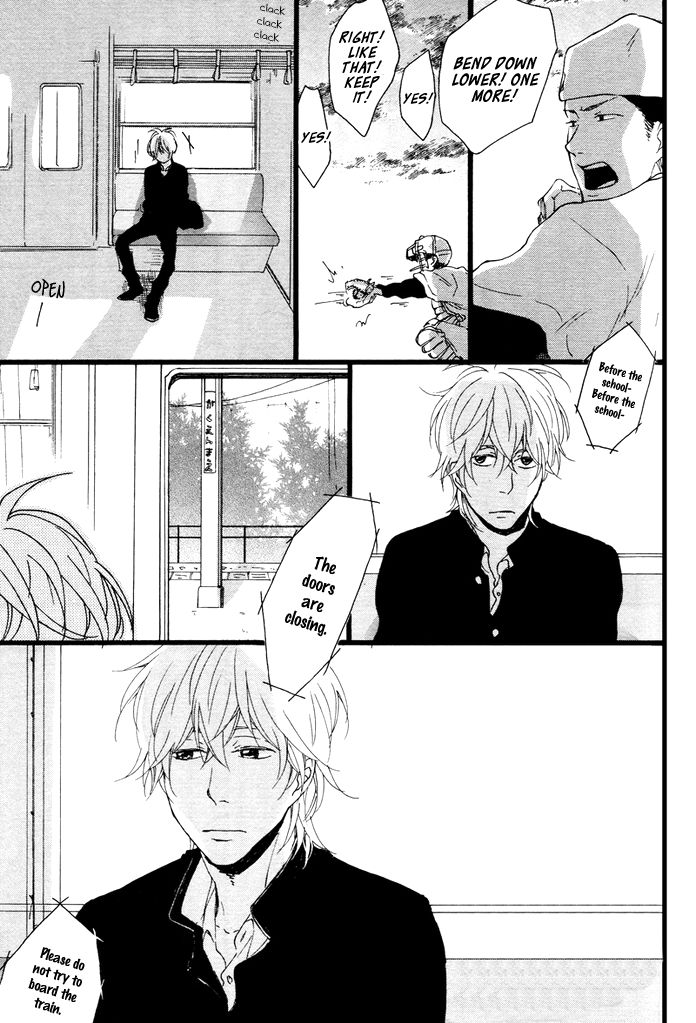 Slow Starter (ICHIKAWA Kei) Chapter 2 page 17 - Chapter 2