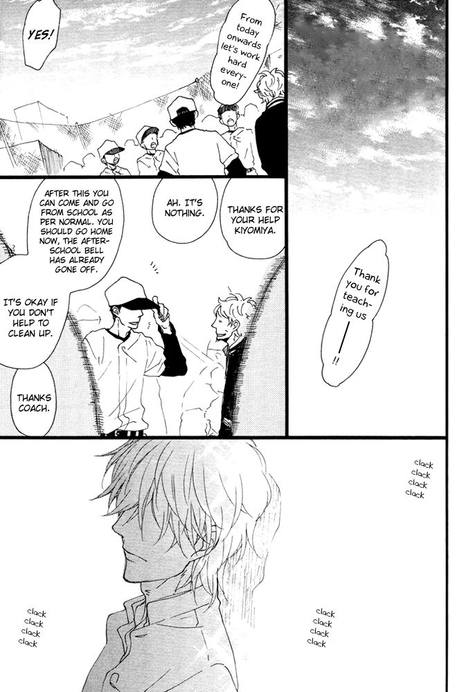 Slow Starter (ICHIKAWA Kei) Chapter 2 page 19 - Chapter 2
