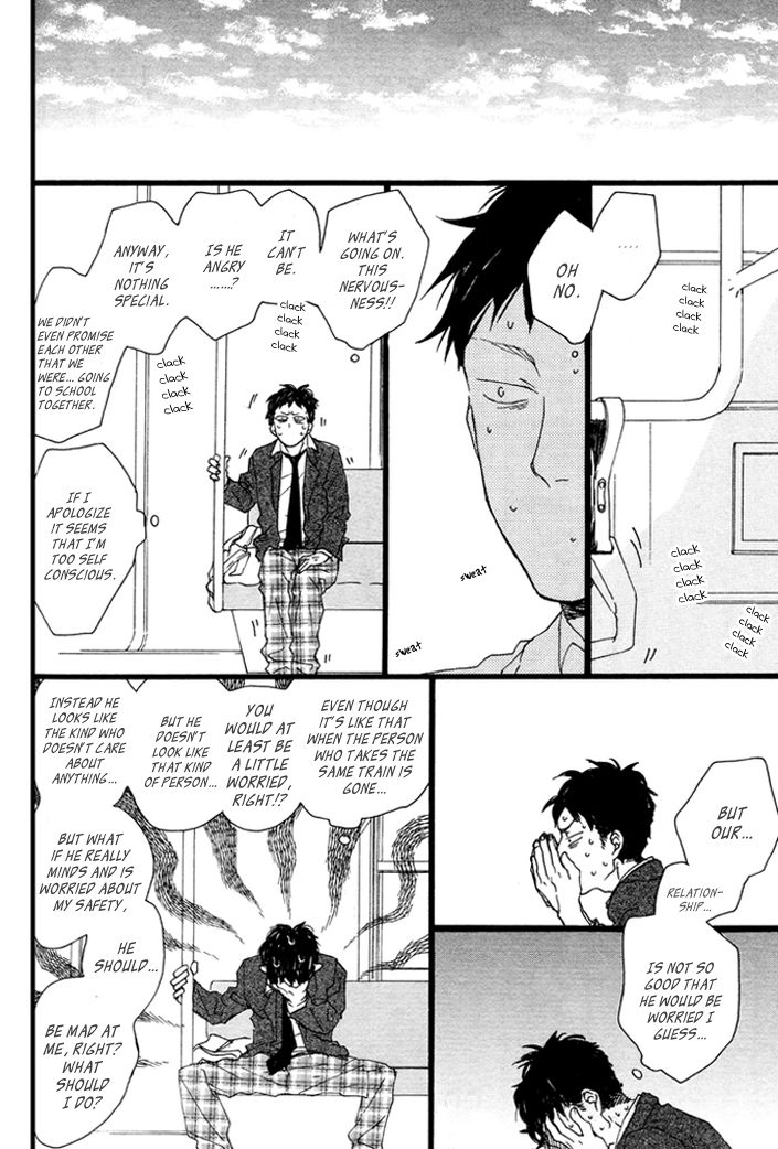Slow Starter (ICHIKAWA Kei) Chapter 2 page 20 - Chapter 2