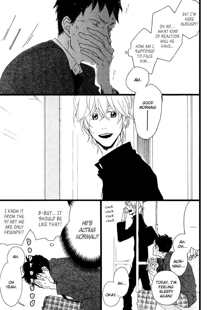 Slow Starter (ICHIKAWA Kei) Chapter 2 page 21 - Chapter 2