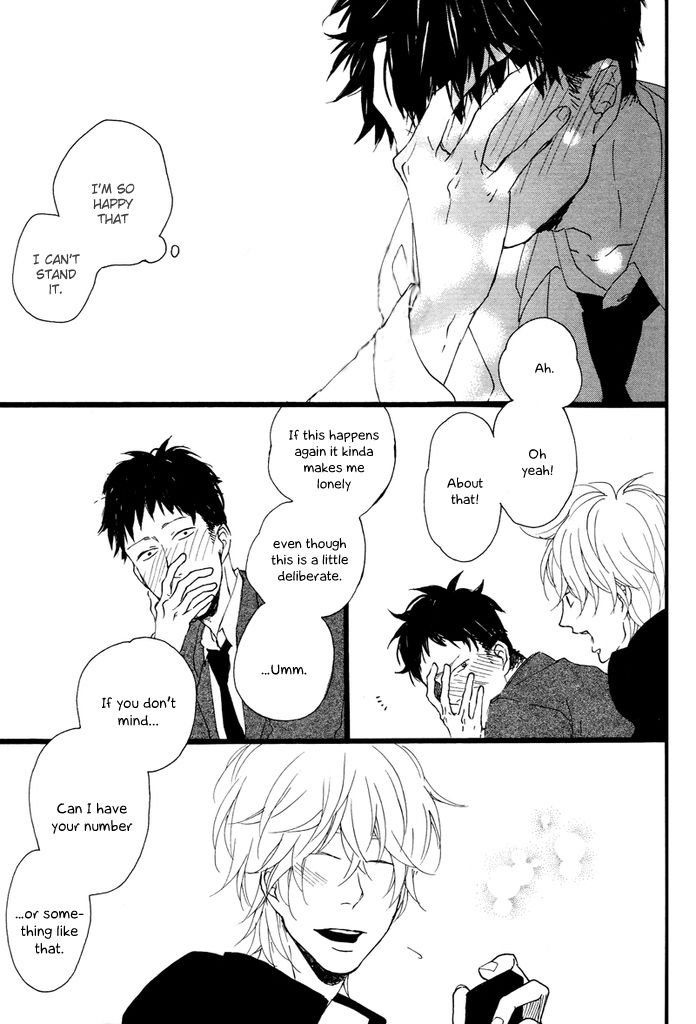 Slow Starter (ICHIKAWA Kei) Chapter 2 page 25 - Chapter 2