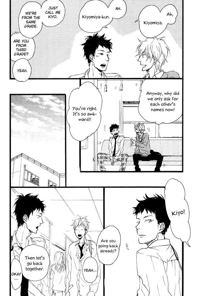 Slow Starter (ICHIKAWA Kei) Chapter 2 page 6 - Chapter 2
