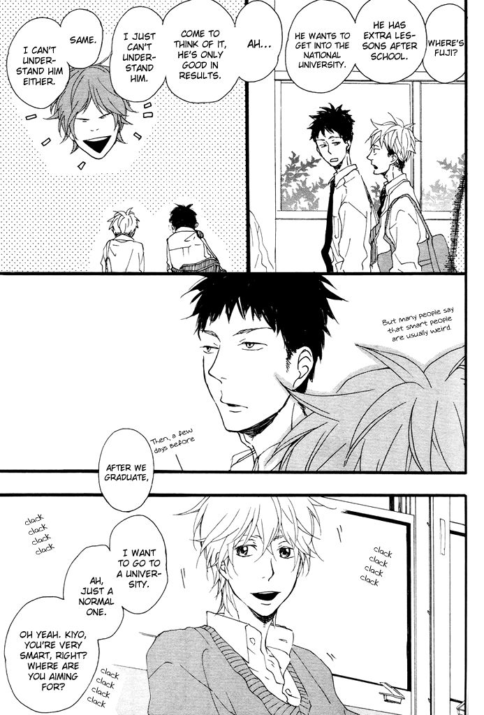 Slow Starter (ICHIKAWA Kei) Chapter 2 page 7 - Chapter 2