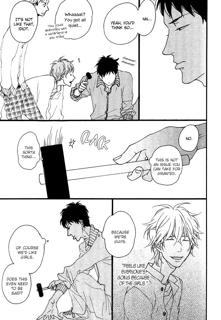 Slow Starter (ICHIKAWA Kei) Chapter 3 page 12 - Chapter 3