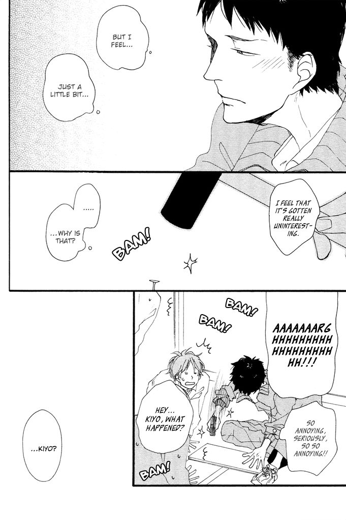 Slow Starter (ICHIKAWA Kei) Chapter 3 page 13 - Chapter 3