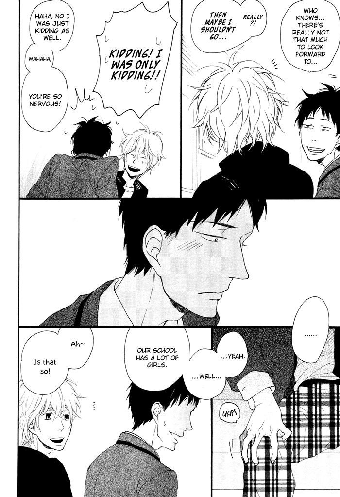 Slow Starter (ICHIKAWA Kei) Chapter 3 page 15 - Chapter 3