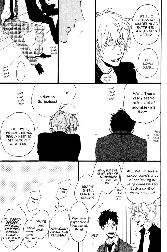 Slow Starter (ICHIKAWA Kei) Chapter 3 page 16 - Chapter 3