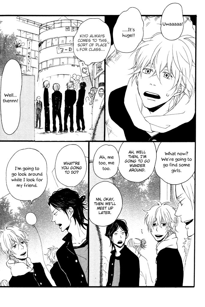 Slow Starter (ICHIKAWA Kei) Chapter 3 page 18 - Chapter 3