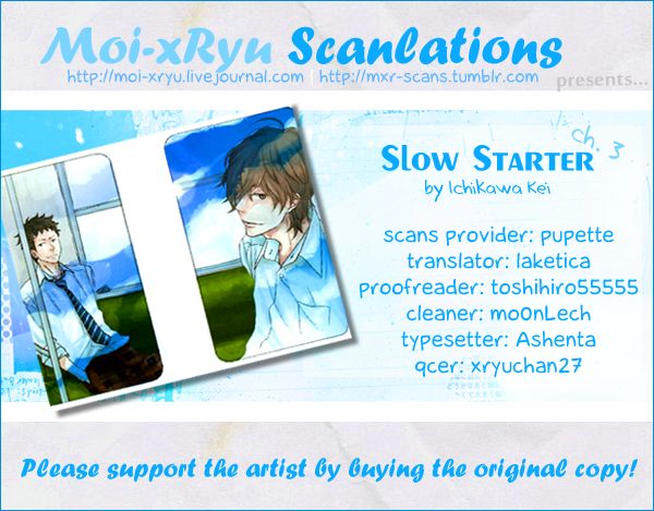 Slow Starter (ICHIKAWA Kei) Chapter 3 page 2 - Chapter 3