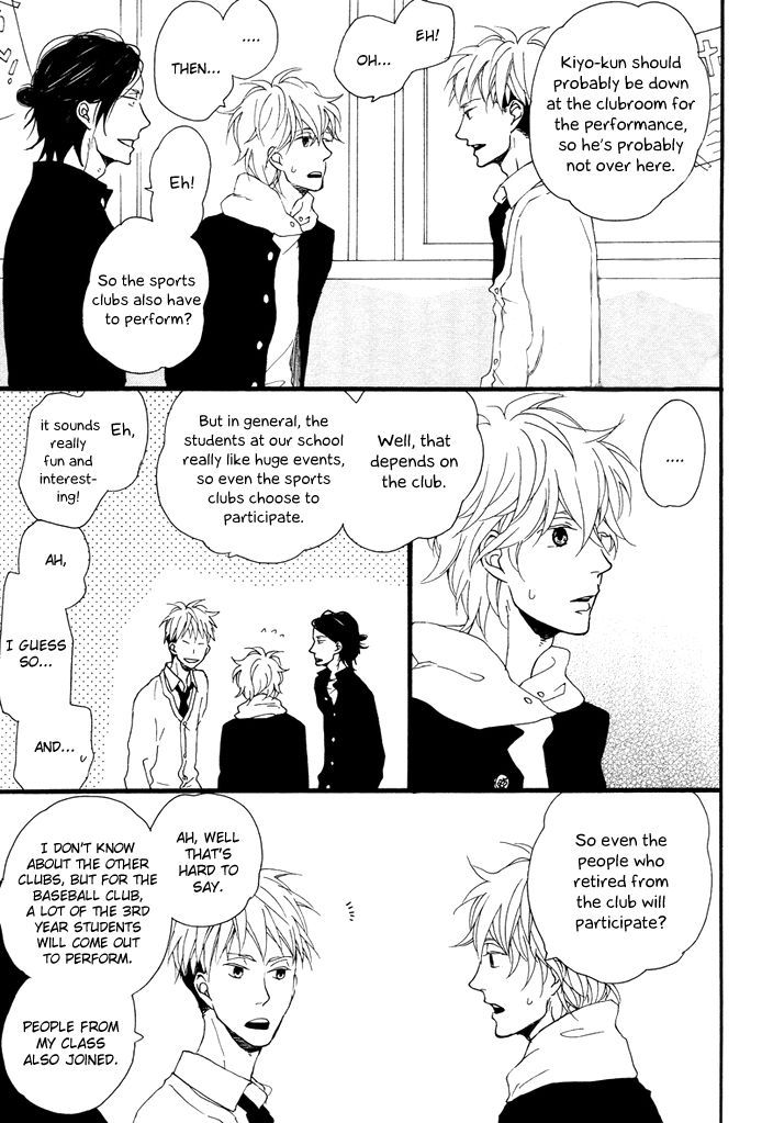 Slow Starter (ICHIKAWA Kei) Chapter 3 page 26 - Chapter 3
