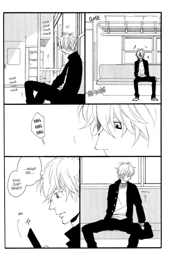Slow Starter (ICHIKAWA Kei) Chapter 3 page 9 - Chapter 3