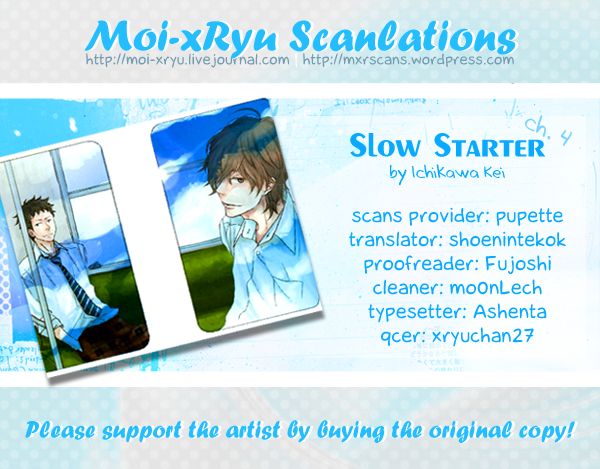 Slow Starter (ICHIKAWA Kei) Chapter 4 page 1 - Chapter 4