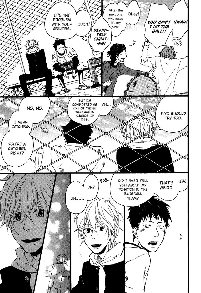 Slow Starter (ICHIKAWA Kei) Chapter 4 page 10 - Chapter 4