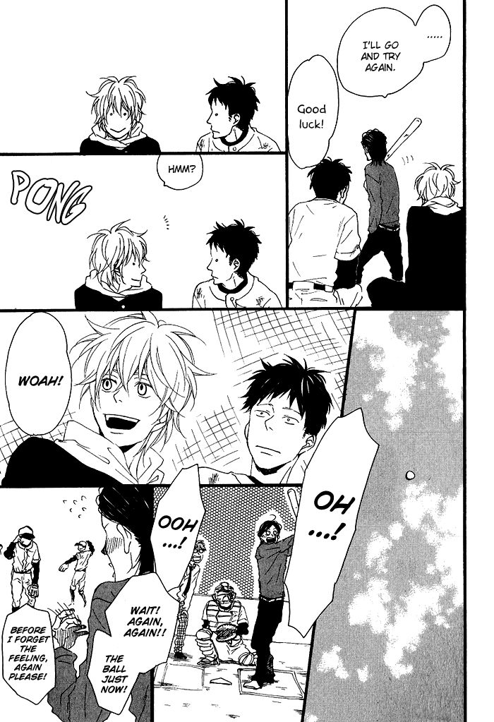 Slow Starter (ICHIKAWA Kei) Chapter 4 page 12 - Chapter 4