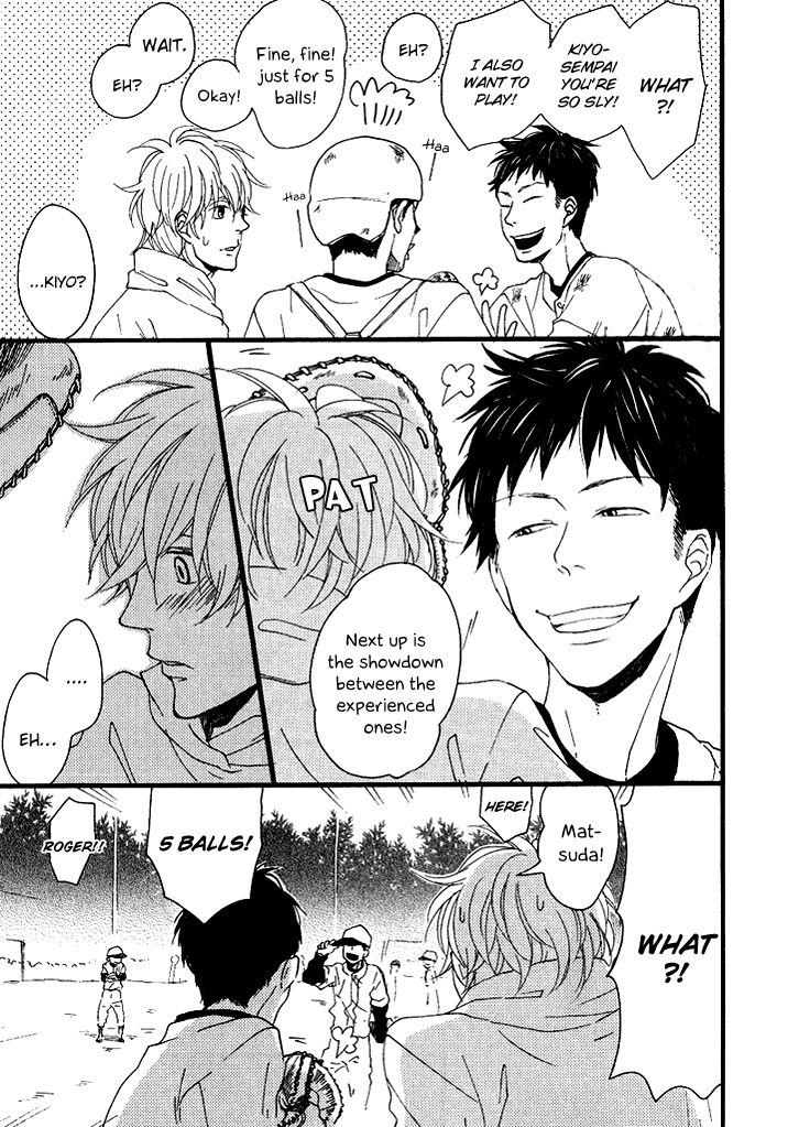 Slow Starter (ICHIKAWA Kei) Chapter 4 page 16 - Chapter 4