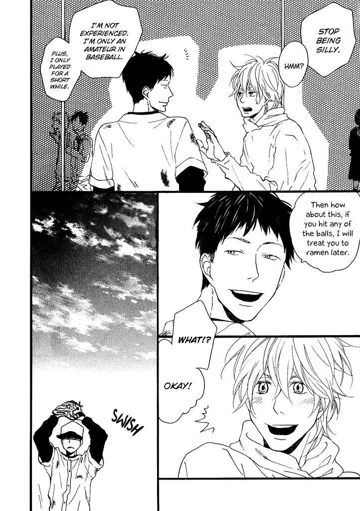 Slow Starter (ICHIKAWA Kei) Chapter 4 page 17 - Chapter 4
