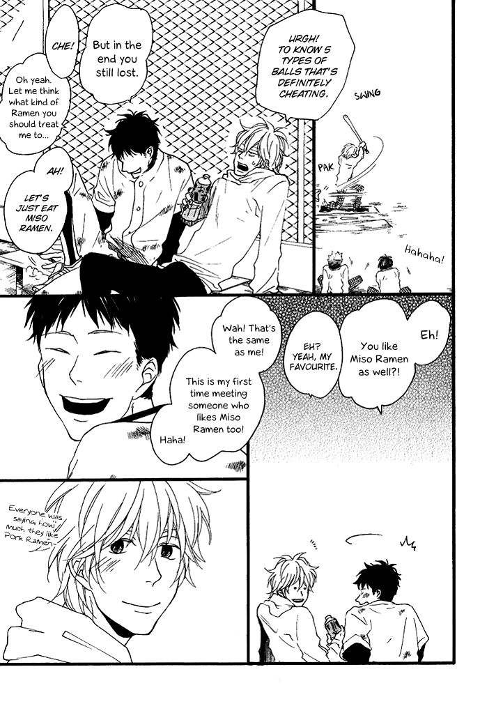 Slow Starter (ICHIKAWA Kei) Chapter 4 page 20 - Chapter 4