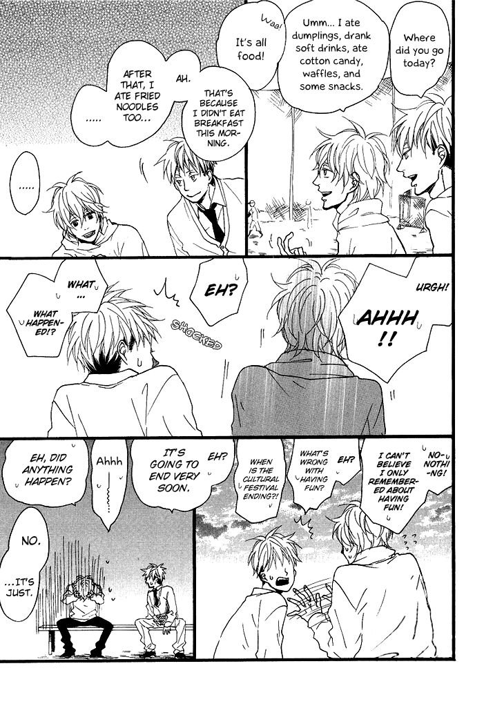 Slow Starter (ICHIKAWA Kei) Chapter 4 page 22 - Chapter 4