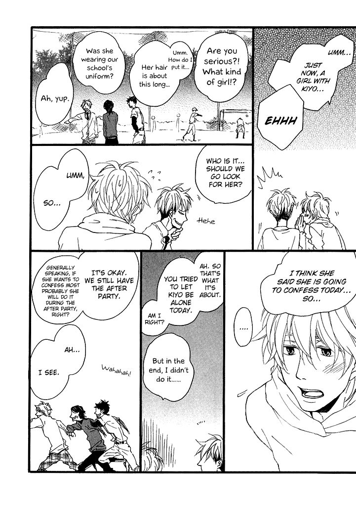 Slow Starter (ICHIKAWA Kei) Chapter 4 page 23 - Chapter 4