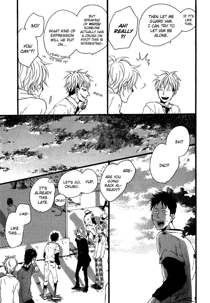 Slow Starter (ICHIKAWA Kei) Chapter 4 page 24 - Chapter 4