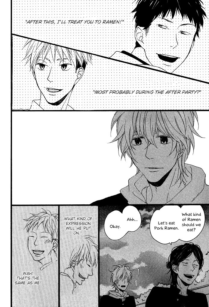 Slow Starter (ICHIKAWA Kei) Chapter 4 page 27 - Chapter 4