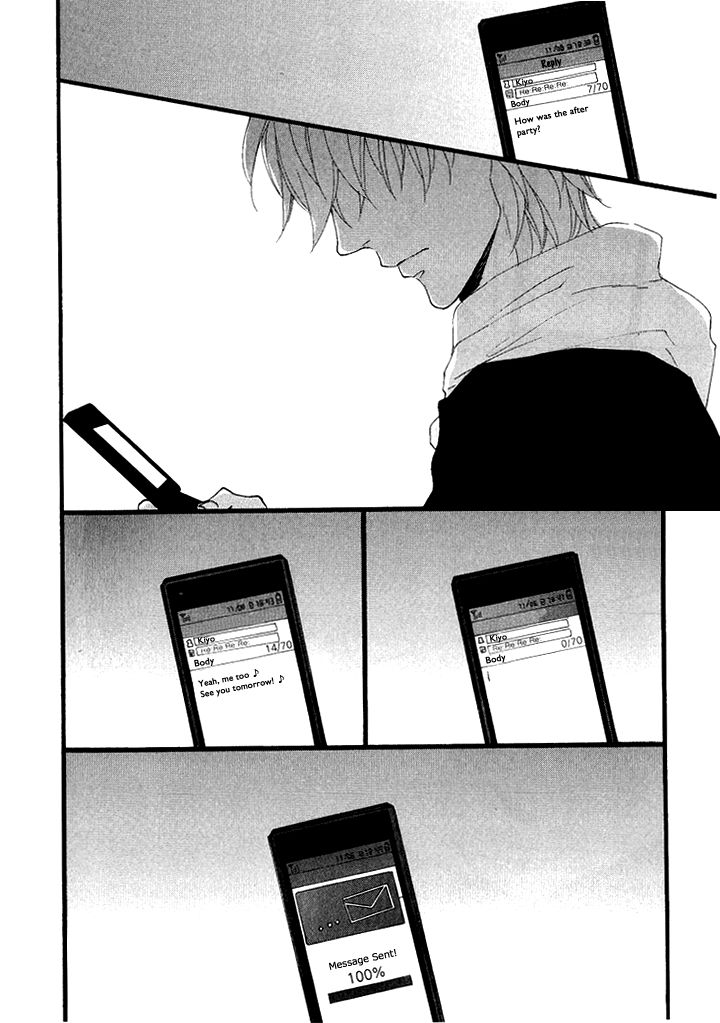 Slow Starter (ICHIKAWA Kei) Chapter 4 page 33 - Chapter 4