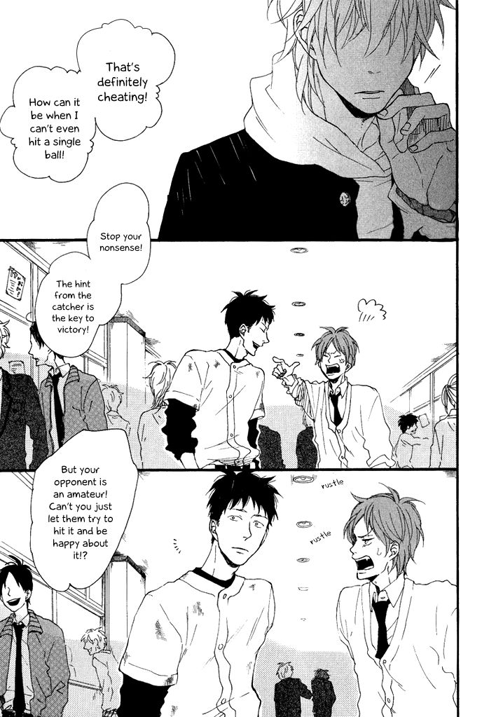 Slow Starter (ICHIKAWA Kei) Chapter 4 page 4 - Chapter 4