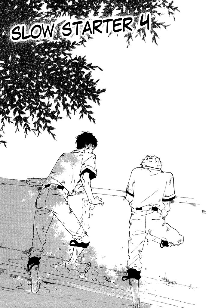Slow Starter (ICHIKAWA Kei) Chapter 4 page 6 - Chapter 4