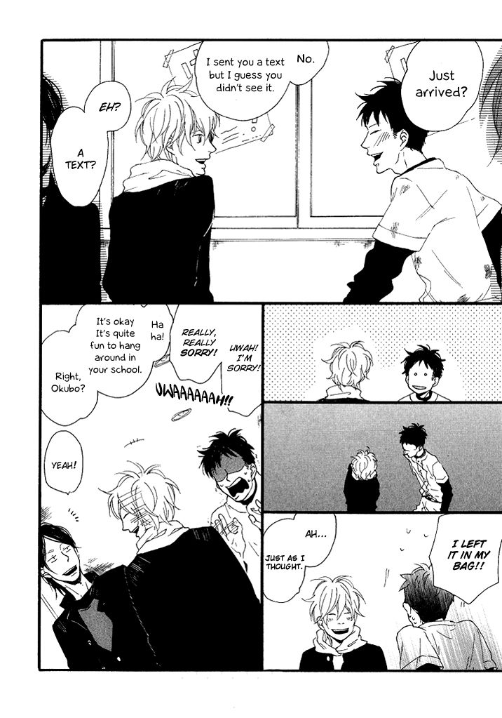 Slow Starter (ICHIKAWA Kei) Chapter 4 page 7 - Chapter 4