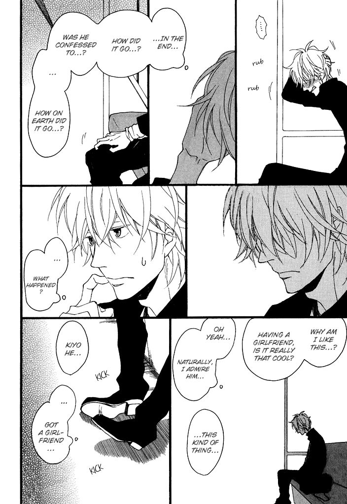Slow Starter (ICHIKAWA Kei) Chapter 5 page 10 - Chapter 5