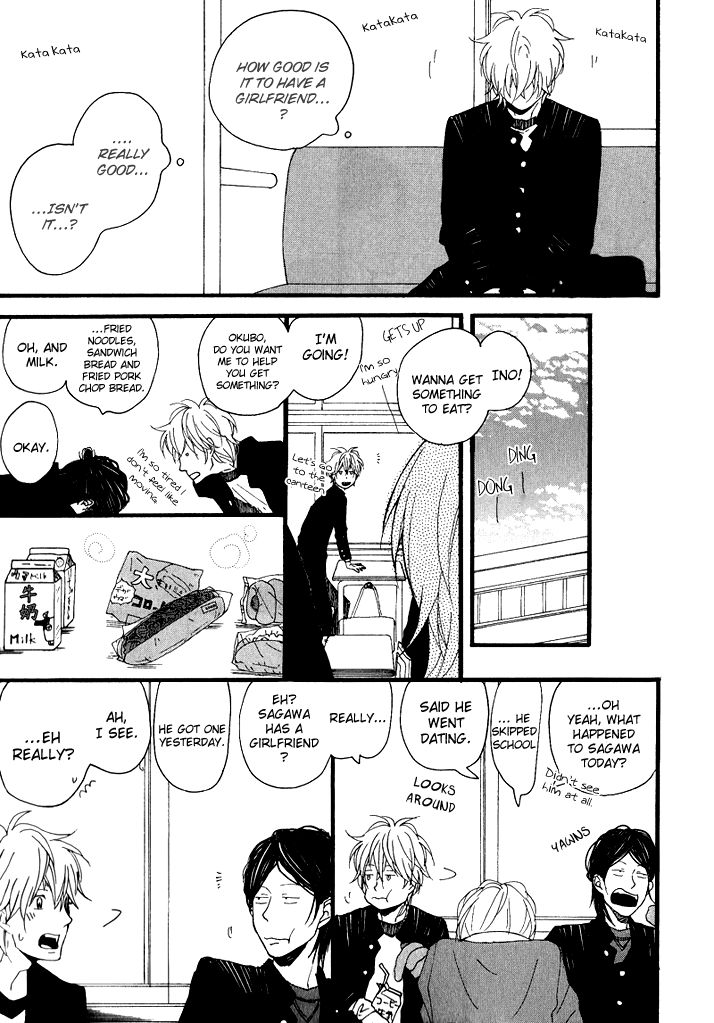Slow Starter (ICHIKAWA Kei) Chapter 5 page 11 - Chapter 5
