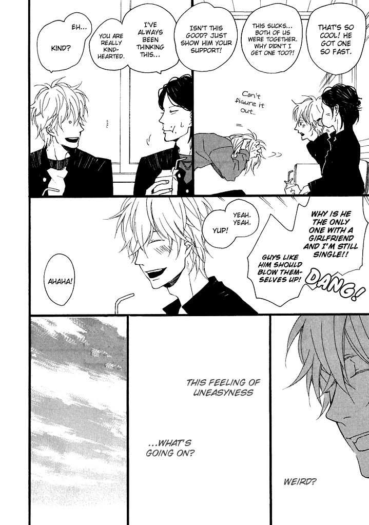 Slow Starter (ICHIKAWA Kei) Chapter 5 page 12 - Chapter 5