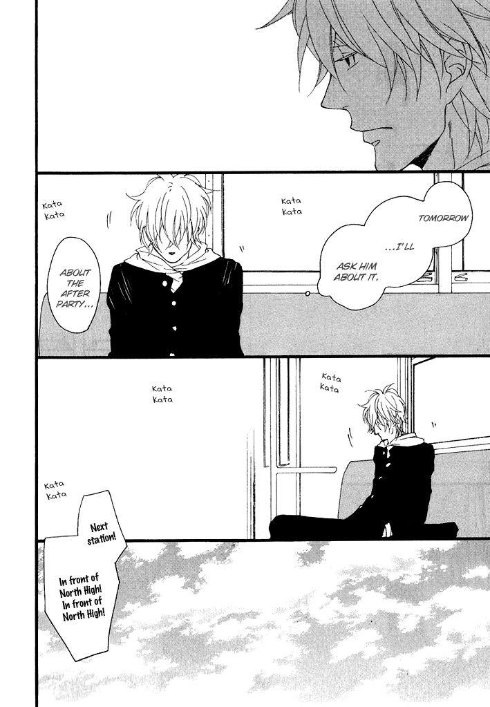 Slow Starter (ICHIKAWA Kei) Chapter 5 page 14 - Chapter 5
