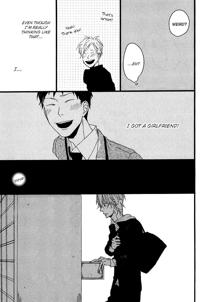 Slow Starter (ICHIKAWA Kei) Chapter 5 page 17 - Chapter 5
