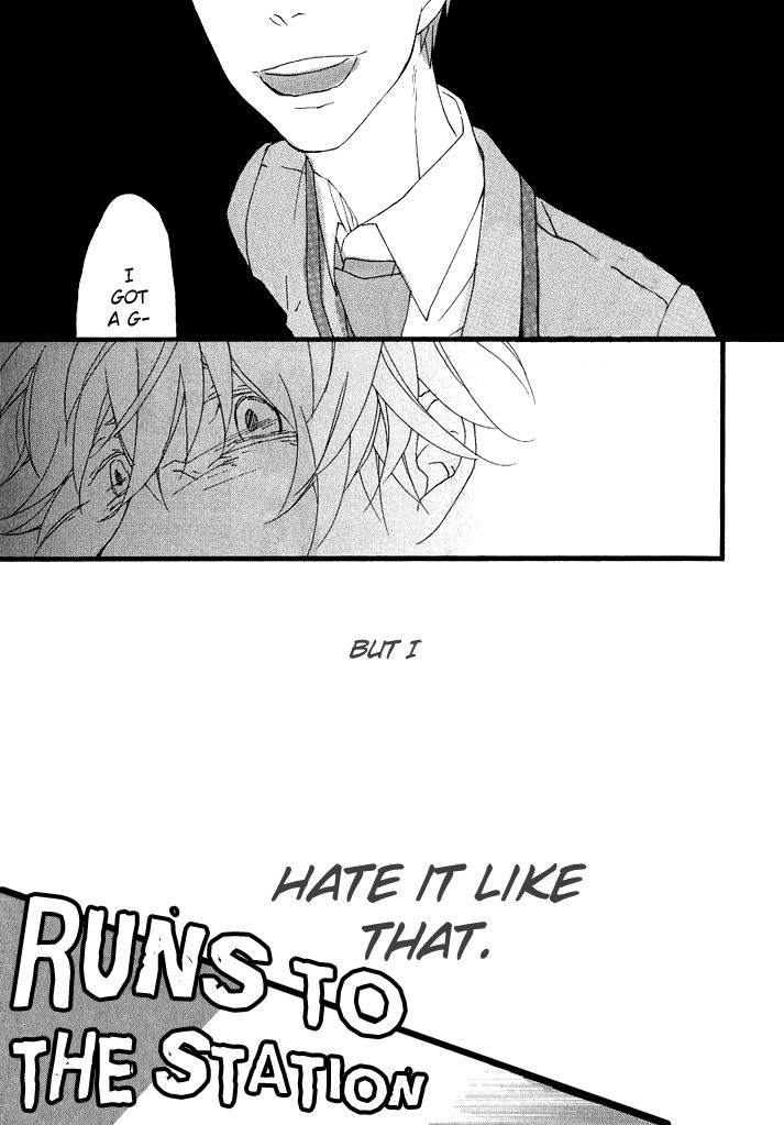 Slow Starter (ICHIKAWA Kei) Chapter 5 page 19 - Chapter 5