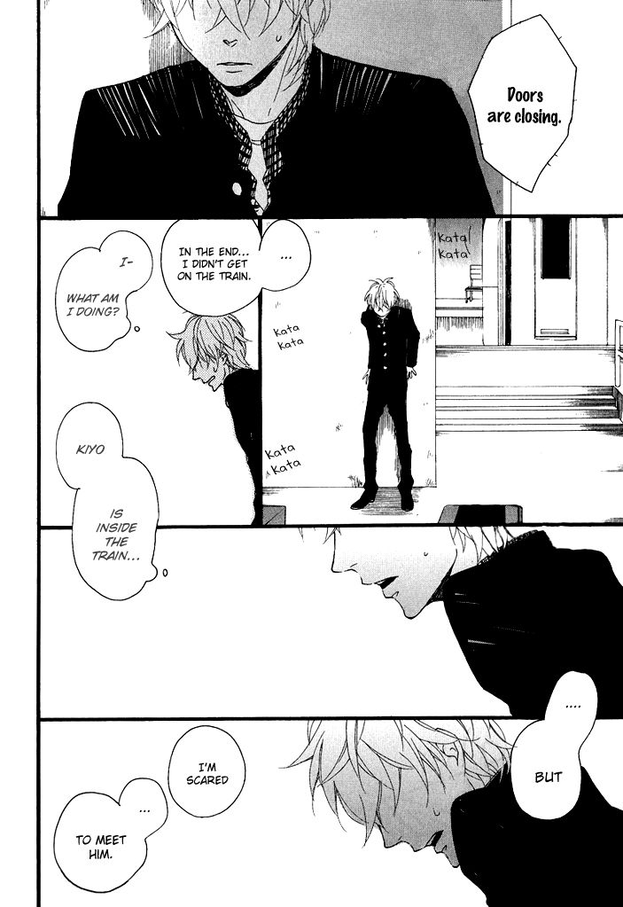 Slow Starter (ICHIKAWA Kei) Chapter 5 page 20 - Chapter 5