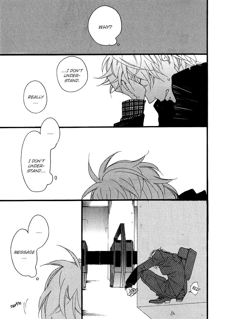 Slow Starter (ICHIKAWA Kei) Chapter 5 page 21 - Chapter 5