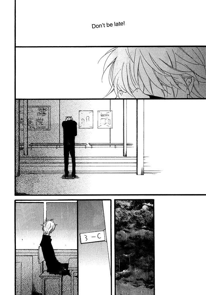 Slow Starter (ICHIKAWA Kei) Chapter 5 page 24 - Chapter 5
